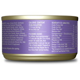 Tiki Cat Baby Chicken & Egg Recipe 2.4oz